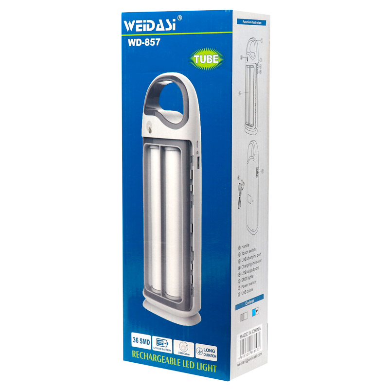 چراغ اضطراری ویداسی Weidasi WD-857