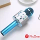 میکروفون و اسپیکر بلوتوثی ProOne PMB65 M01