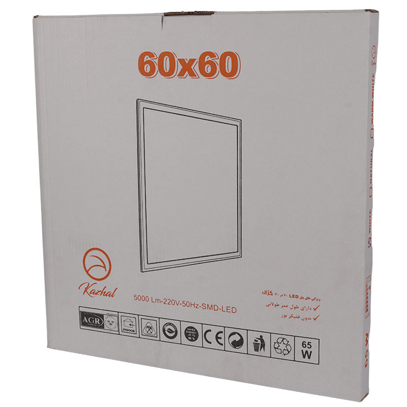 پنل ال ای دی سقفی توکار Kazhal 60*60cm 65W + آداپتور