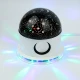 رقص نور اسپیکر دار LED Crystal Magic Ball Light