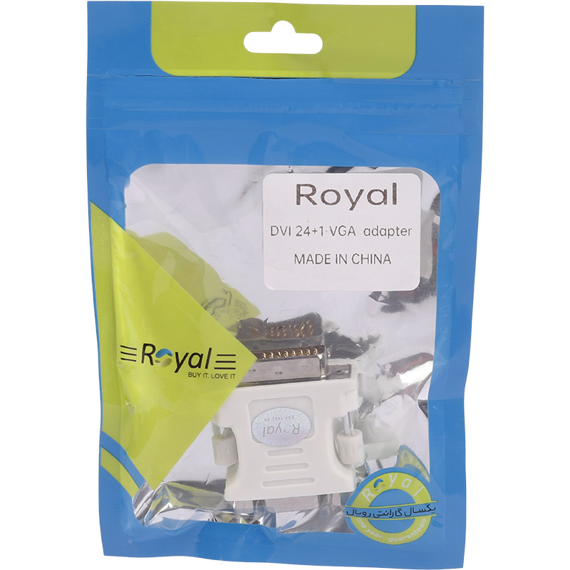 تبدیل Royal DVI 24+1 to VGA