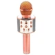 میکروفون و اسپیکر اورجینال WSTER WS-858