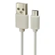 اسپیکر بلوتوثی رم و فلش خور YD-802 + میکروفون