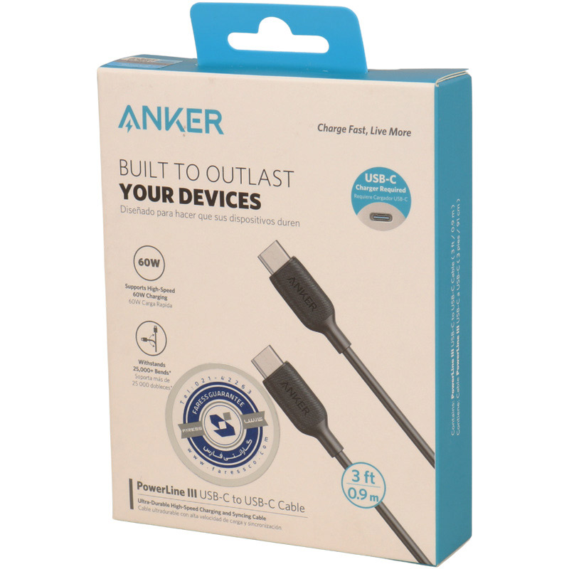 کابل تبدیل فست شارژ Anker PowerLine III A8852H11 Type-C to Type-C PD 60W 90cm