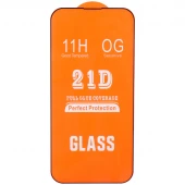 گلس فول چسب OG سامسونگ Galaxy A34