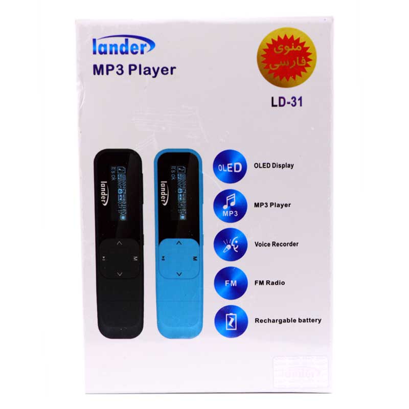 Lander LD-31 Mp3 Player