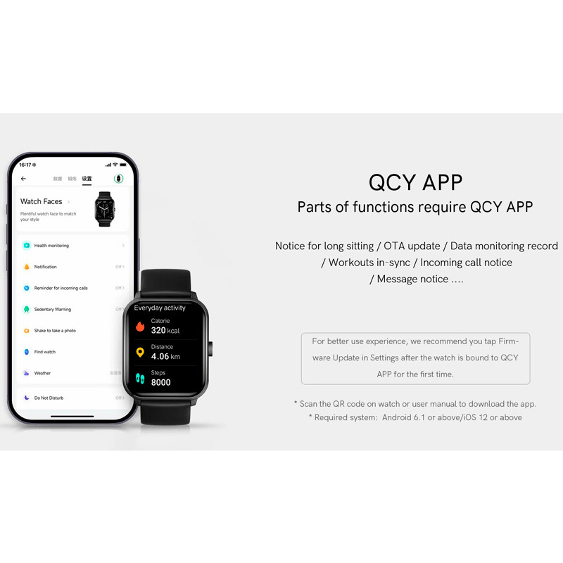 ساعت هوشمند کیو سی وای QCY GTS WA22GTSA 46mm
