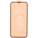 گلس سرامیکی مات iPhone 12