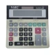 ماشین حساب کاسیک Qasic DR-2130TW
