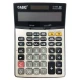 ماشین حساب کاسیک Qasic DJ-240D