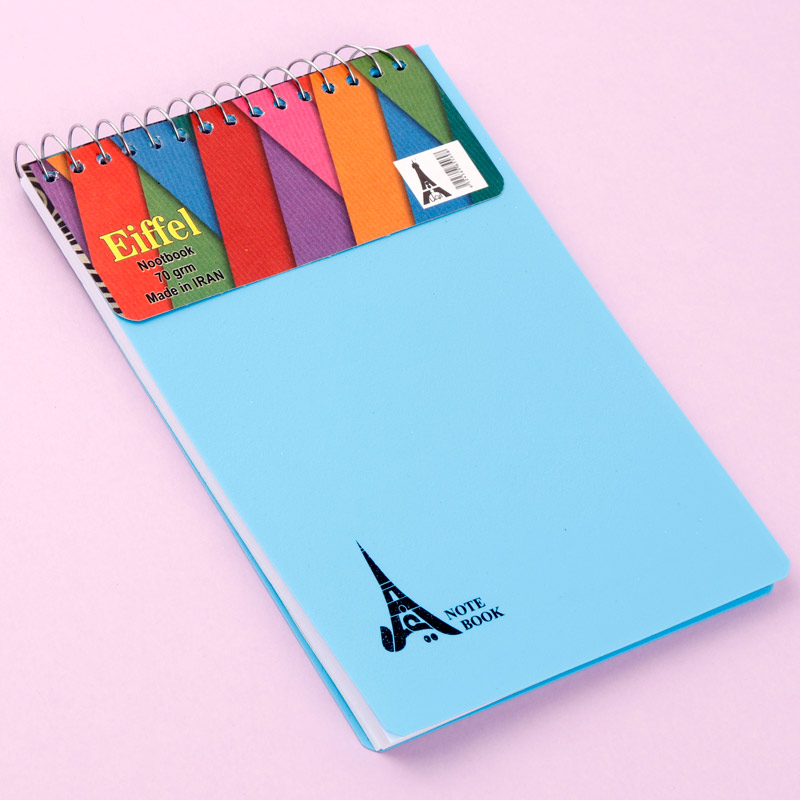 دفترچه یادداشت 70 برگ طرح رنگی ایفل