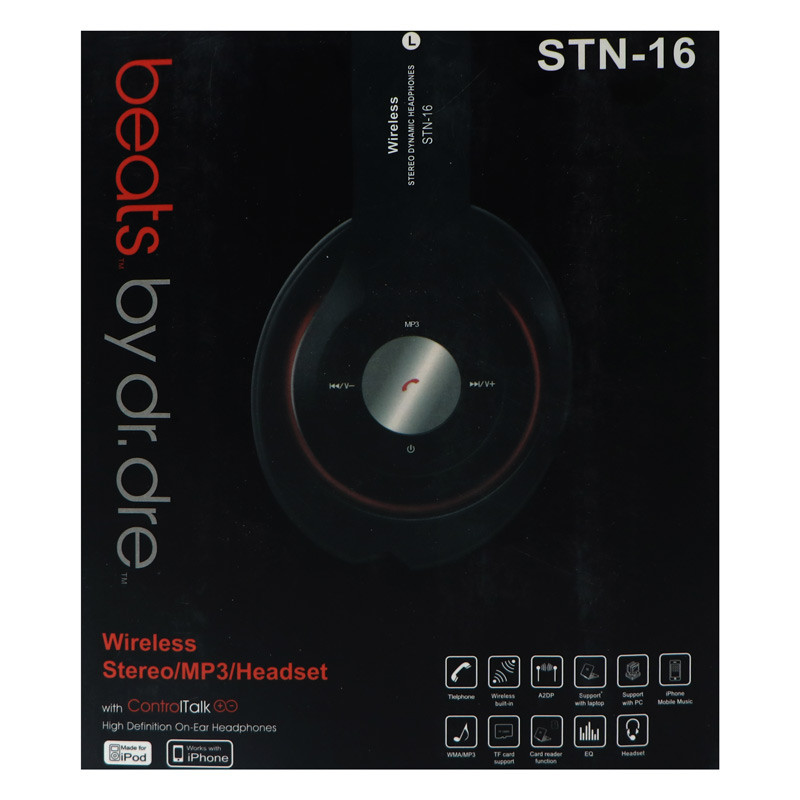 هدفون بلوتوثی رم خور بیتس Beats STN-16