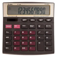 ماشین حساب آتیما Atima AT-555