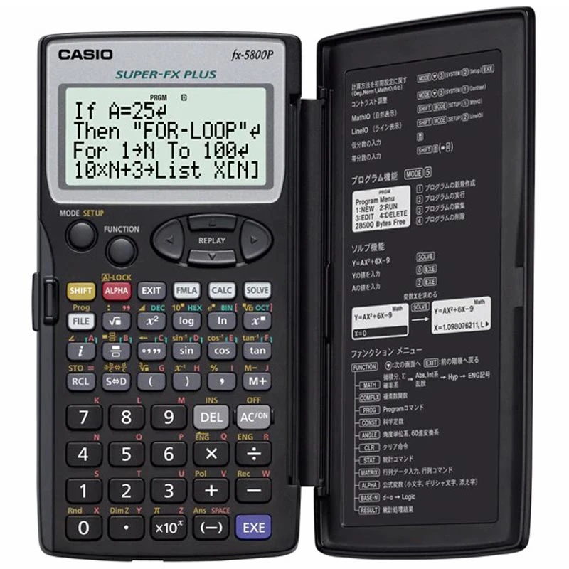 ماشین حساب مهندسی کاسیو Casio Fx-5800P