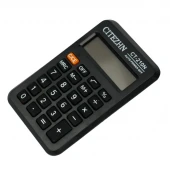 ماشین حساب سیتژن Citezhn CT-210N