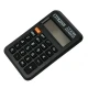 ماشین حساب سیتژن Citezhn CT-210N