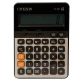 ماشین حساب سیتیژن Citezhn CT-3B