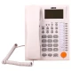 تلفن رومیزی دکو DECO 839CID