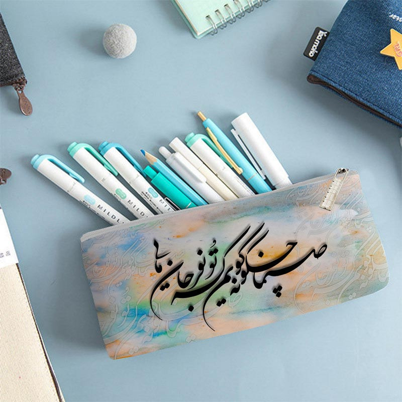 جامدادی مستر راد طرح تایپو گرافی صنما کد 204727