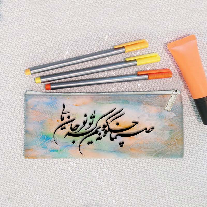 جامدادی مستر راد طرح تایپو گرافی صنما کد 204727