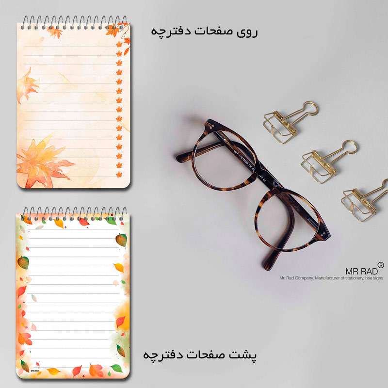 دفترچه یادداشت 50 برگ طرح دختر پاییز و گربه مستر راد کد 175627