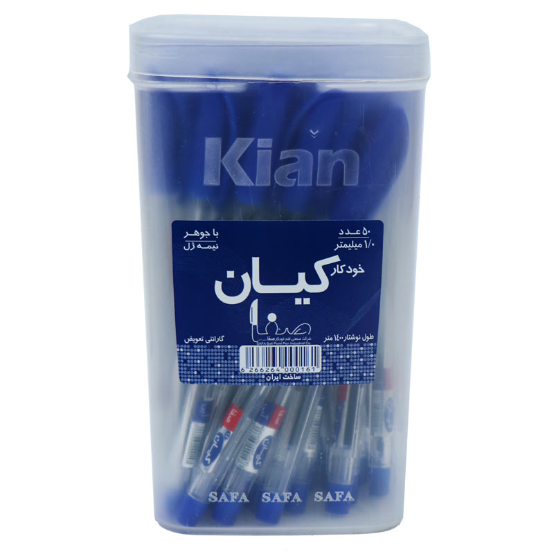 خودکار کیان Kian 1mm