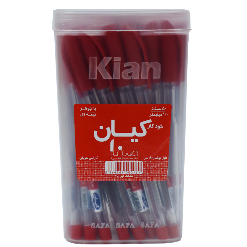 خودکار کیان Kian 1mm