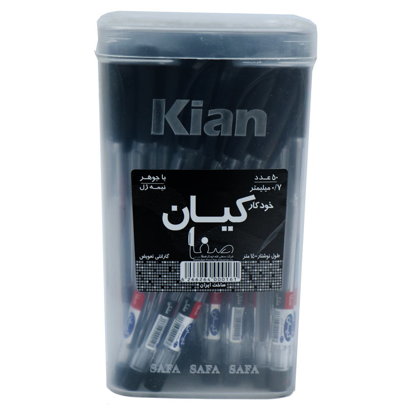 خودکار کیان Kian 1mm