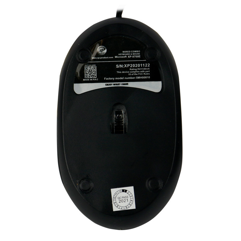 کیبورد و موس ایکس پی پروداکت XP-9700E