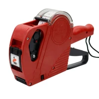 لیبل زن Duodeli MX5500