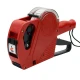 لیبل زن Duodeli MX5500