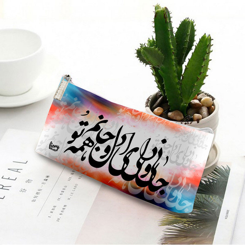 جامدادی مستر راد طرح تایپو گرافی خط نستعلیق کد 204327