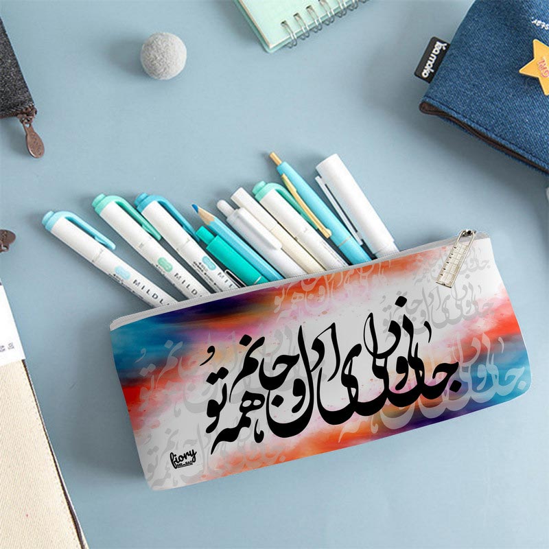 جامدادی مستر راد طرح تایپو گرافی خط نستعلیق کد 204327