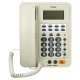 تلفن رومیزی ان.اینک N.INC KX-T6009CID