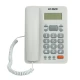 تلفن رومیزی ان.اینک N.INC KX-T8207CID