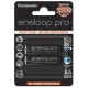 باتری دوتایی قلمی شارژی Panasonic Eneloop BK-3HCDE AA 2500mAh