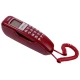 تلفن دیواری پاشافون Pashaphone KX-T333CID