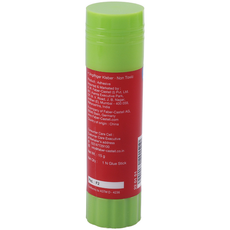 چسب ماتیکی Faber-Castell 221520 15gr