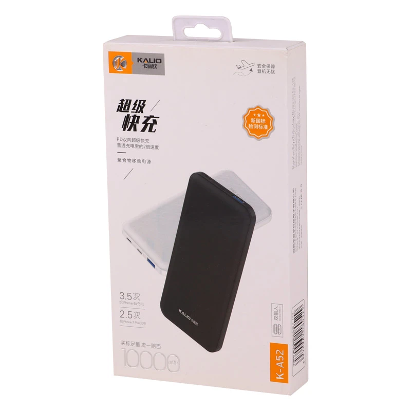 پاور بانک ۱۰۰۰۰ کالیو Kalio K-A52 10.5W