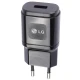 کلگی شارژ LG G3/G4 MCS-04BR 1.8A 9W