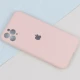 قاب محافظ لنزدار سیلیکونی Highcopy زیر بسته iPhone 11 Pro Max