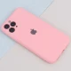قاب محافظ لنزدار سیلیکونی Highcopy زیر بسته iPhone 11 Pro