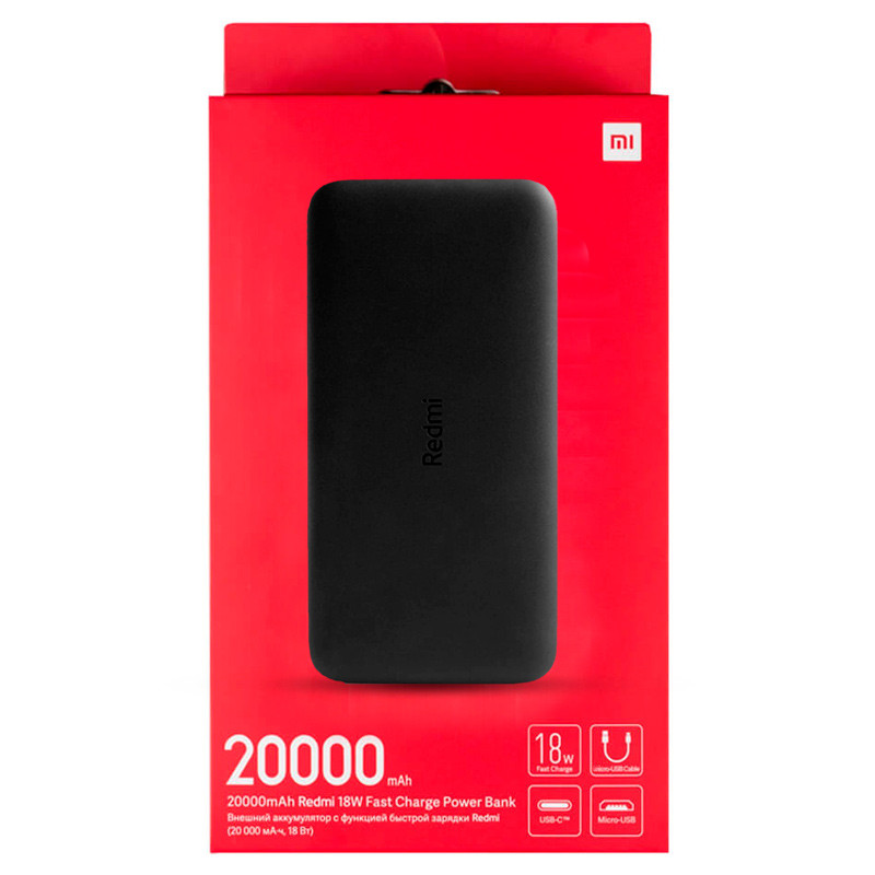 پاور بانک ۲۰۰۰۰ شیائومی Xiaomi Redmi PB200LZM High Copy 18W گلوبال