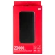 پاور بانک ۲۰۰۰۰ شیائومی Xiaomi Redmi PB200LZM High Copy 18W گلوبال