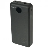 پاور بانک فست شارژ ۲۰۰۰۰ وریتی Verity V-PH133-20PD QC3.0 PD 18W
