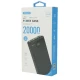پاور بانک فست شارژ ۲۰۰۰۰ وریتی Verity V-PH133-20PD QC3.0 PD 18W