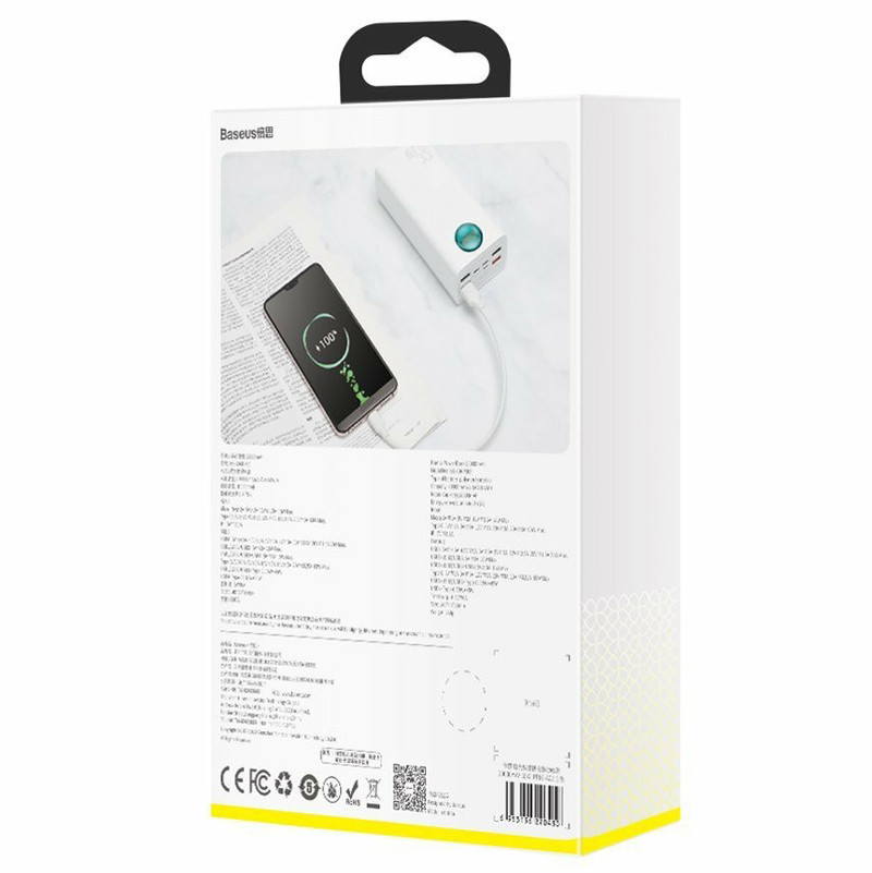 پاور بانک فست شارژ ۳۰۰۰۰ باسئوس Baseus Amblight PPLG-A QC3.0 PD3.0 65W