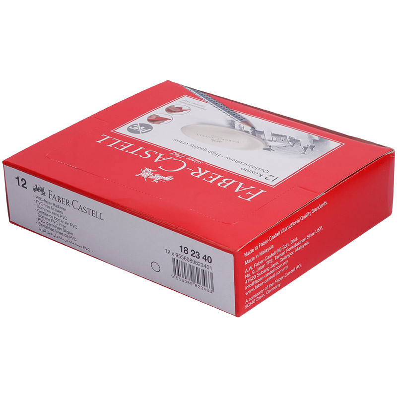 پاک کن Faber-Castell Kosmo 182340