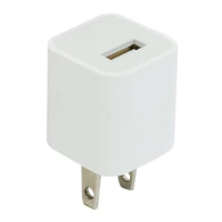 کلگی شارژ iPhone High Copy 1A 5W