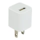 کلگی شارژ iPhone High Copy 1A 5W